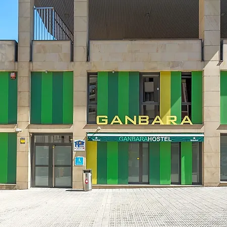 Ganbara