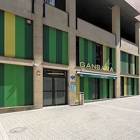 Ganbara *